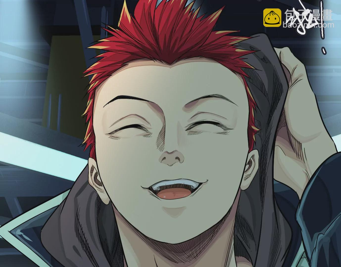 異獸迷城 - 地獄級面試(2/3) - 1