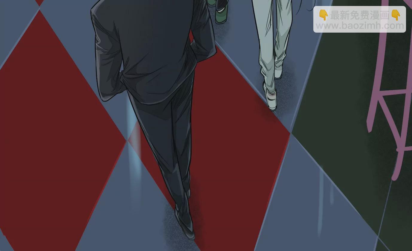 異獸迷城 - 地獄級面試(2/3) - 6