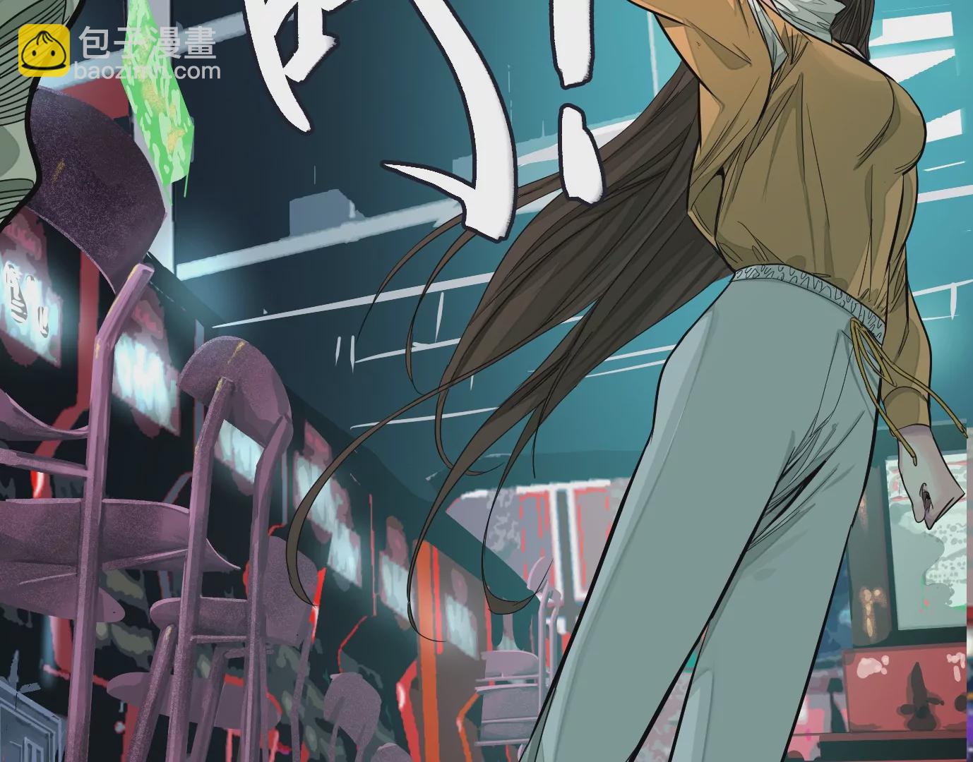 異獸迷城 - 地獄級面試(2/3) - 4