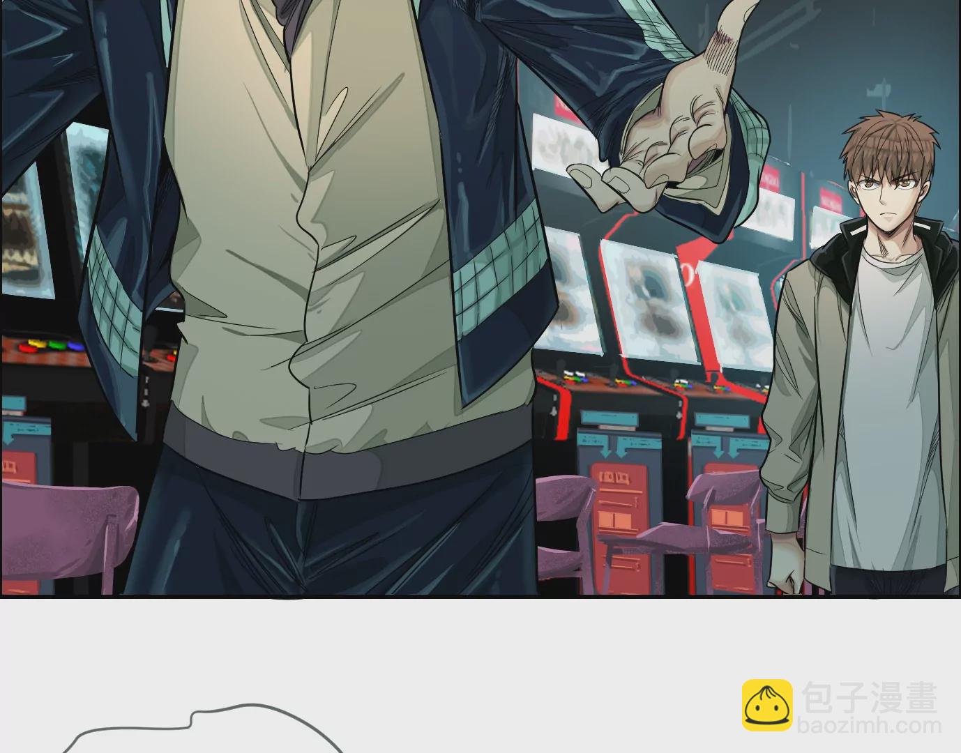 異獸迷城 - 地獄級面試(2/3) - 1