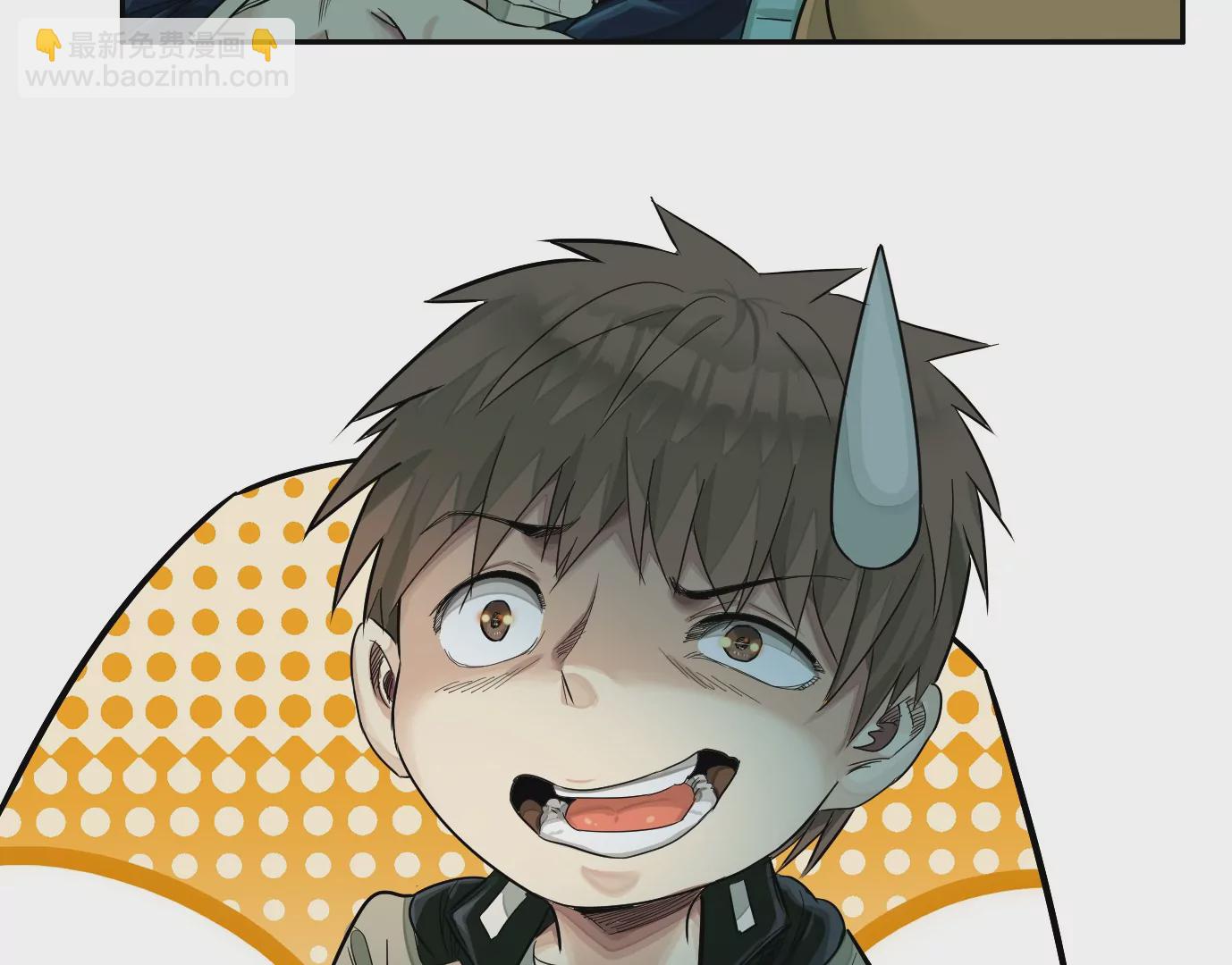 異獸迷城 - 地獄級面試(2/3) - 4