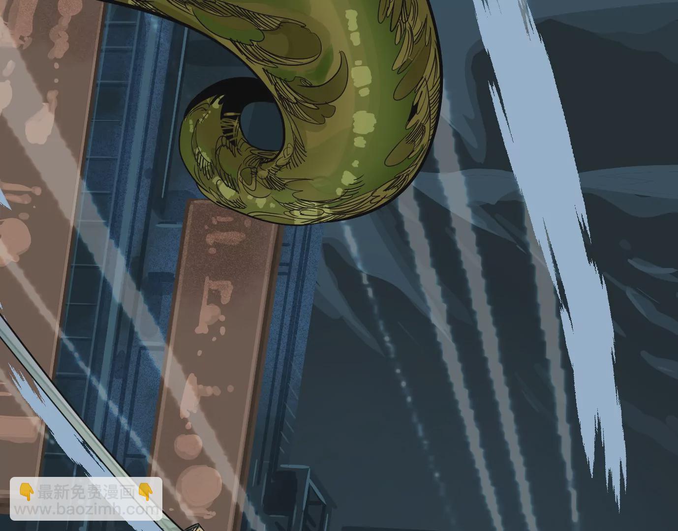 異獸迷城 - 領悟—新天賦！(1/3) - 8