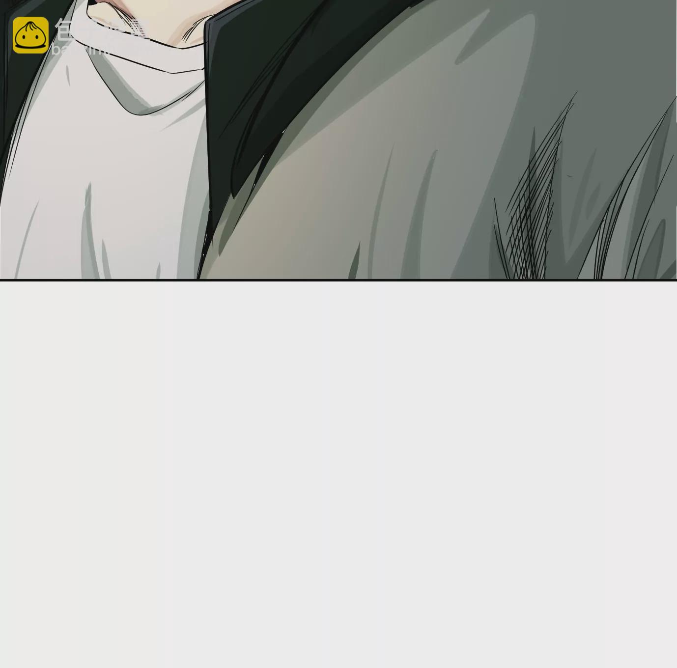 異獸迷城 - 領悟—新天賦！(1/3) - 7