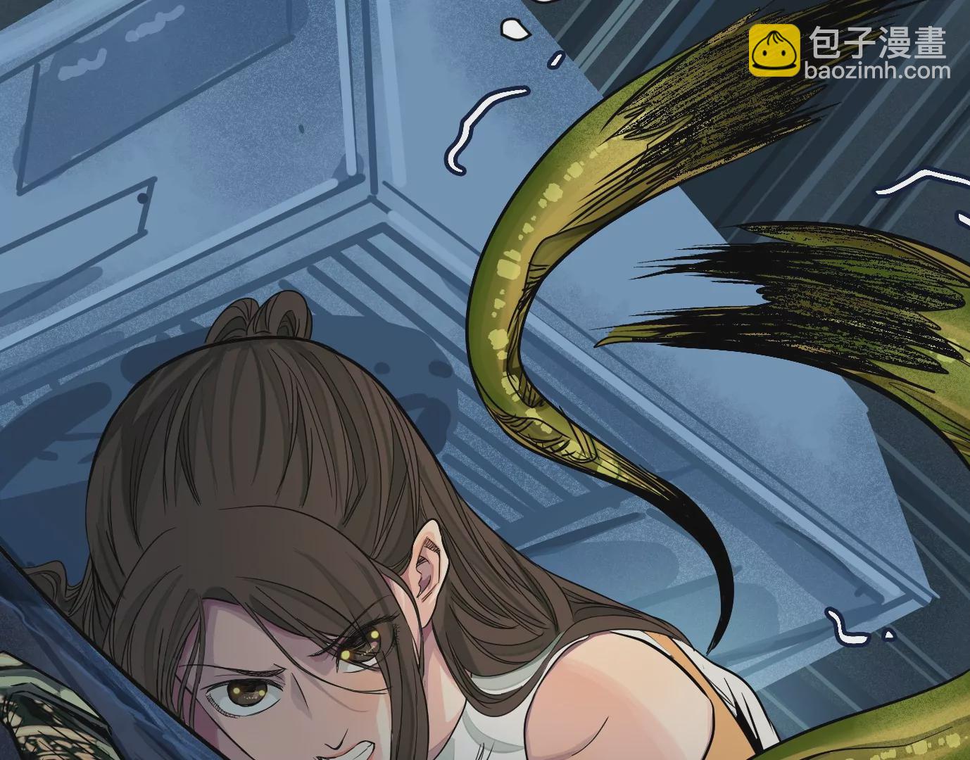 異獸迷城 - 領悟—新天賦！(1/3) - 6