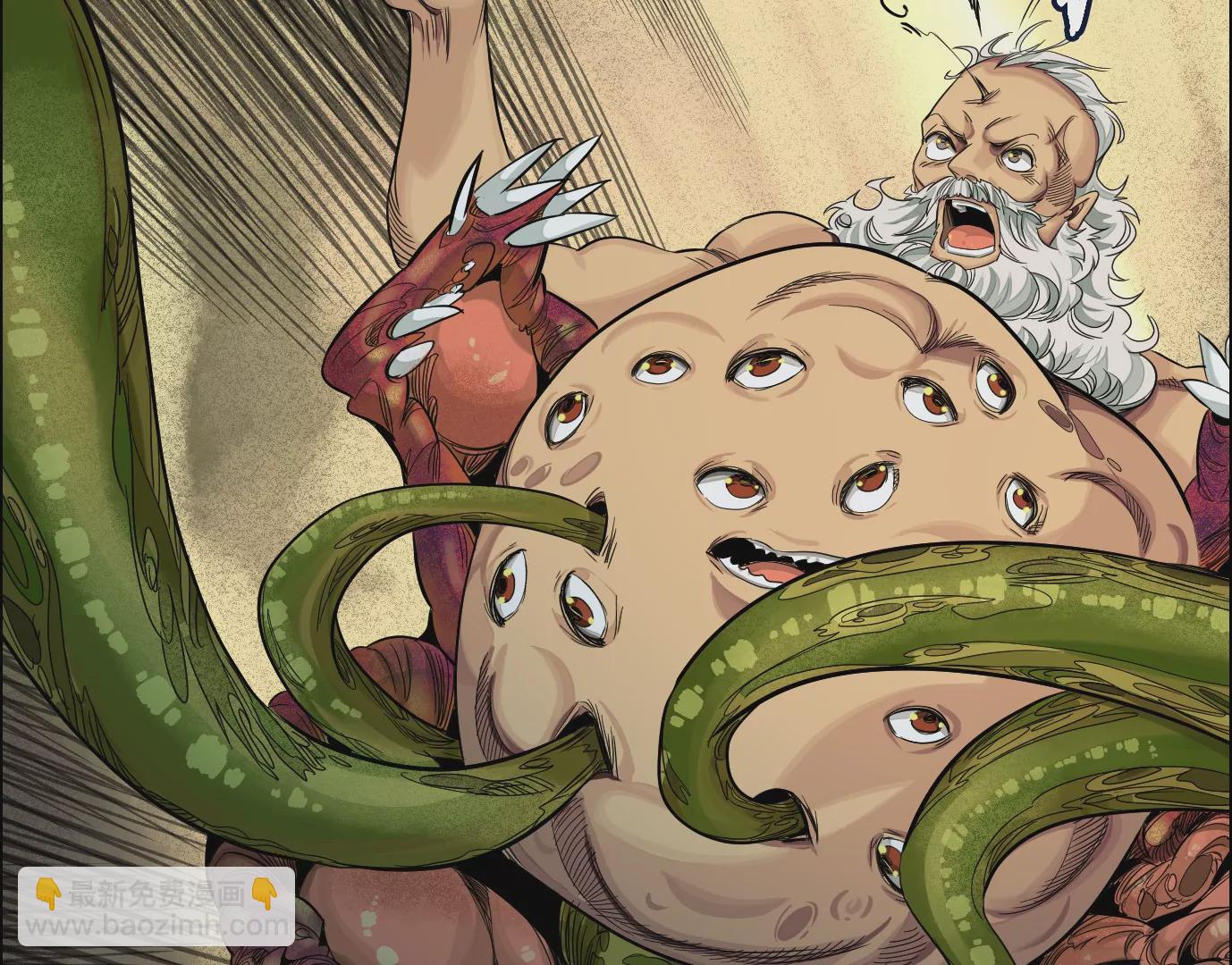 異獸迷城 - 領悟—新天賦！(1/3) - 6