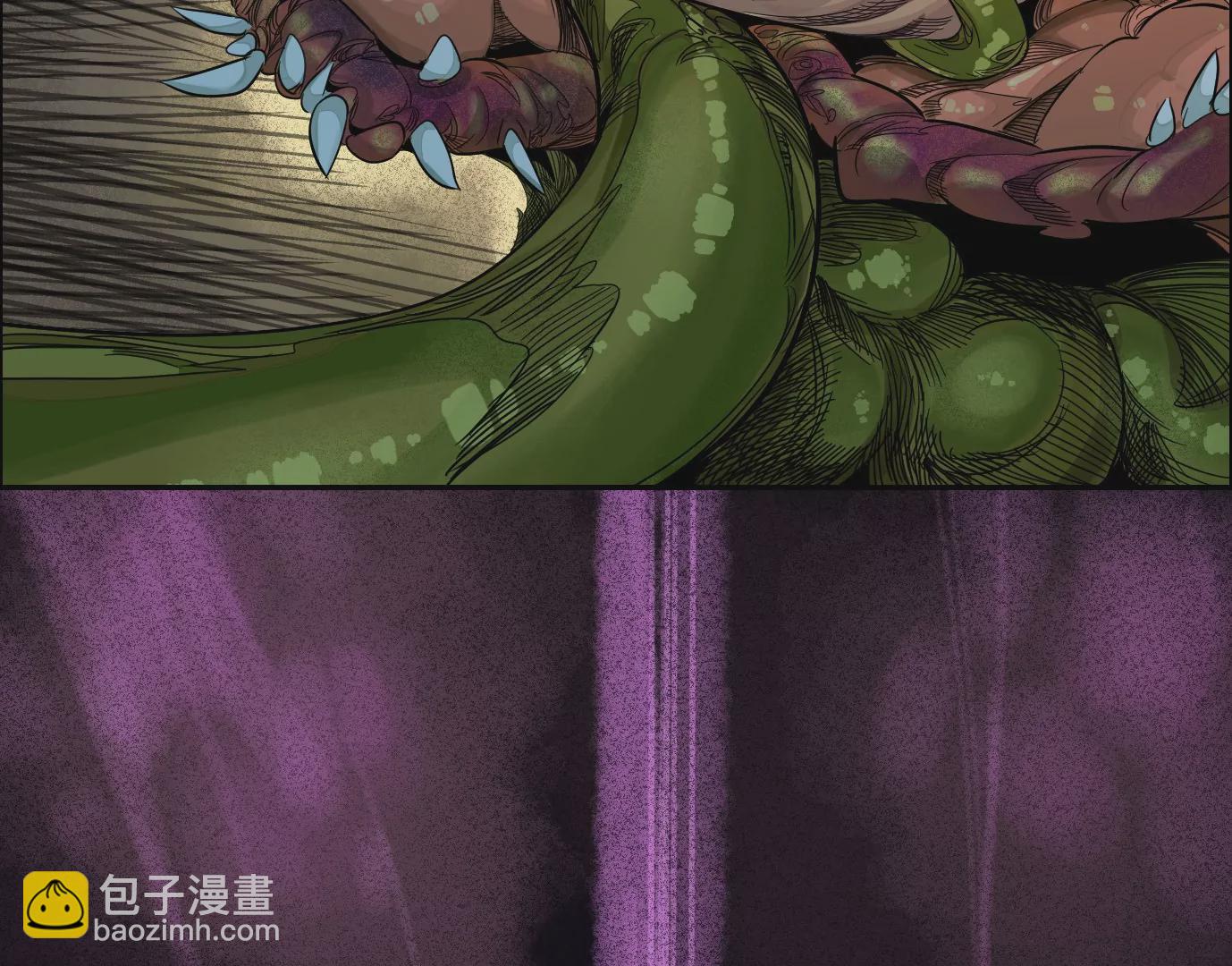 異獸迷城 - 領悟—新天賦！(1/3) - 7