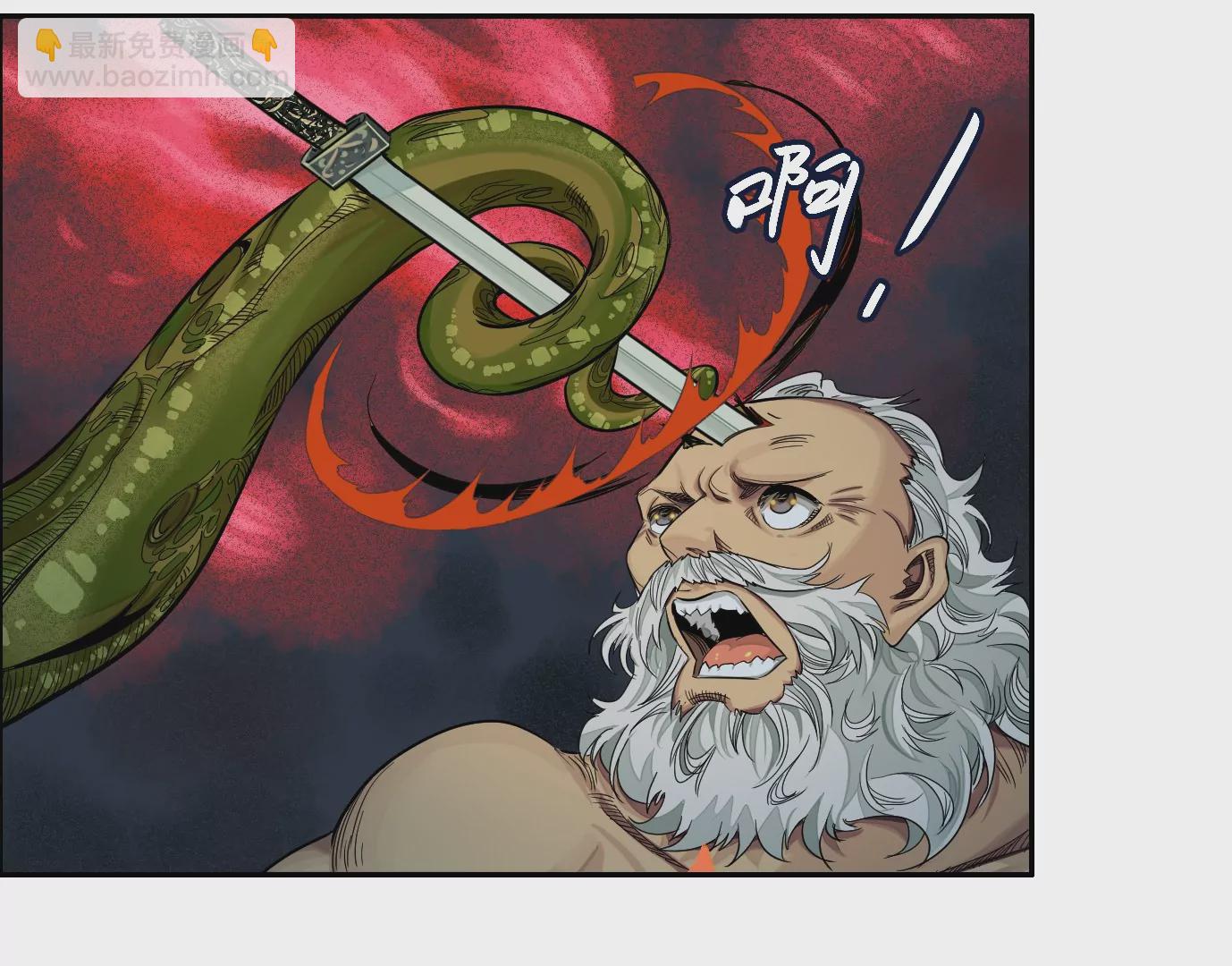 異獸迷城 - 領悟—新天賦！(2/3) - 6