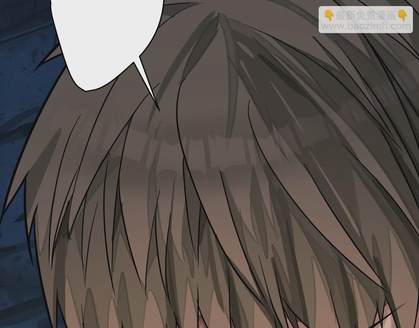 異獸迷城 - 領悟—新天賦！(2/3) - 5