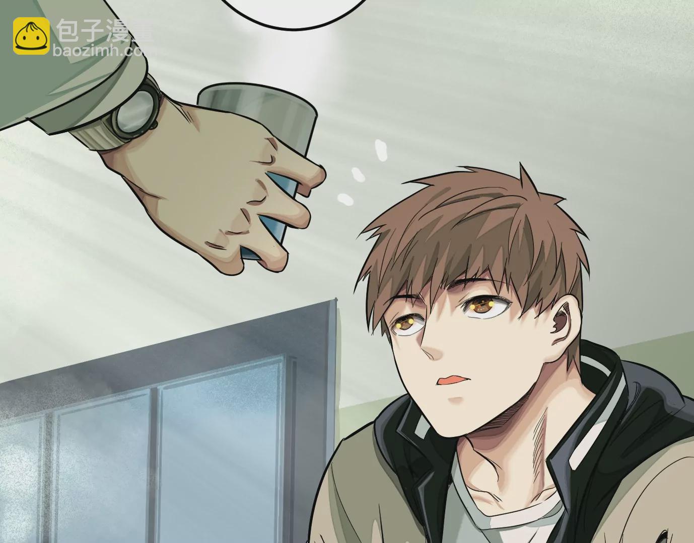 異獸迷城 - 醫生百里戈(1/2) - 5