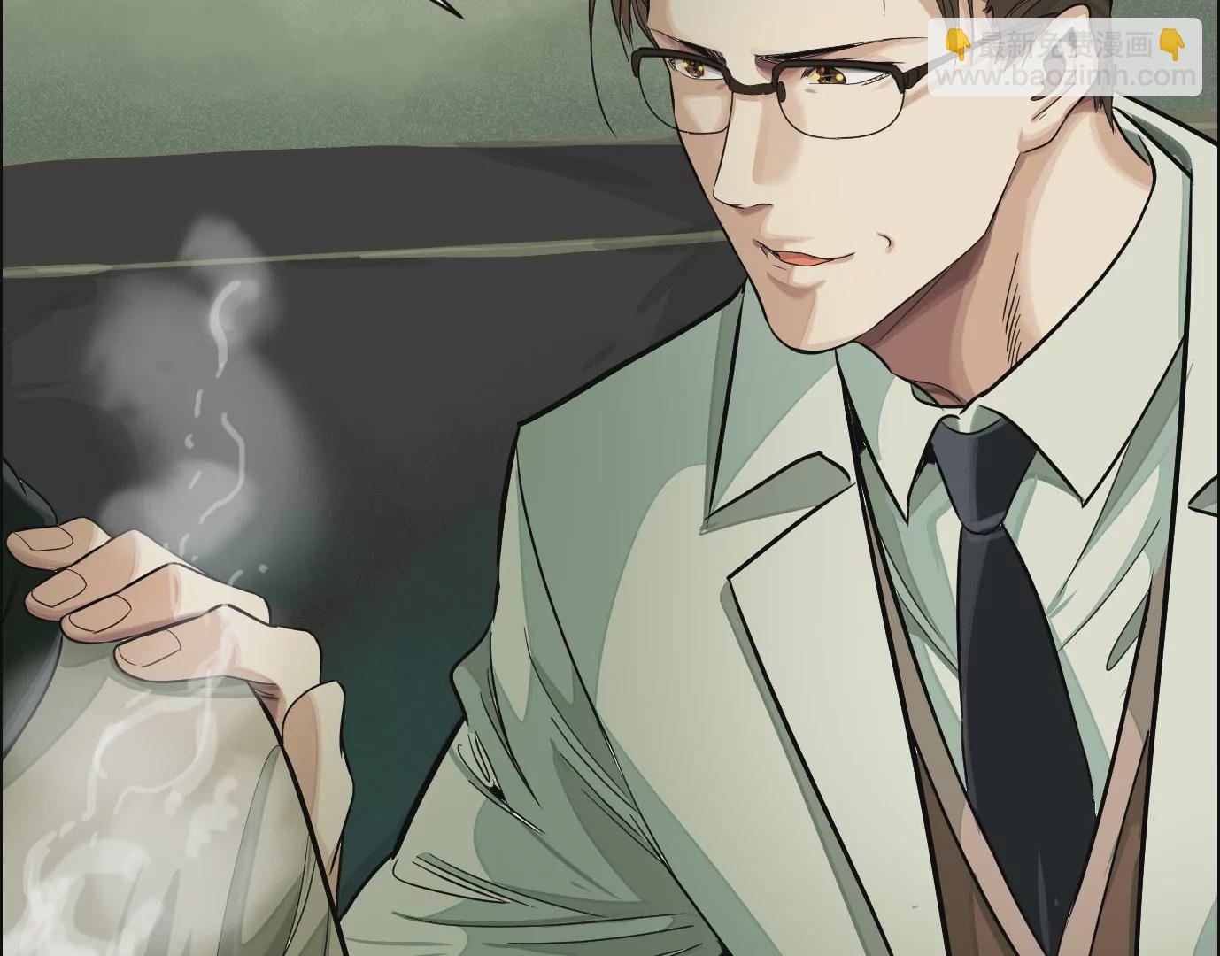 異獸迷城 - 醫生百里戈(1/2) - 6