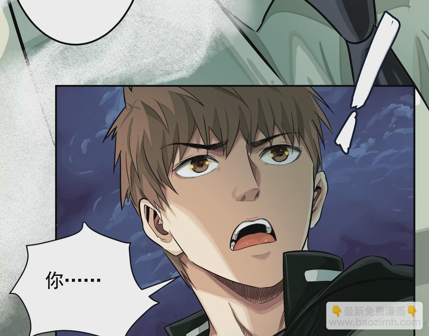 異獸迷城 - 醫生百里戈(1/2) - 2