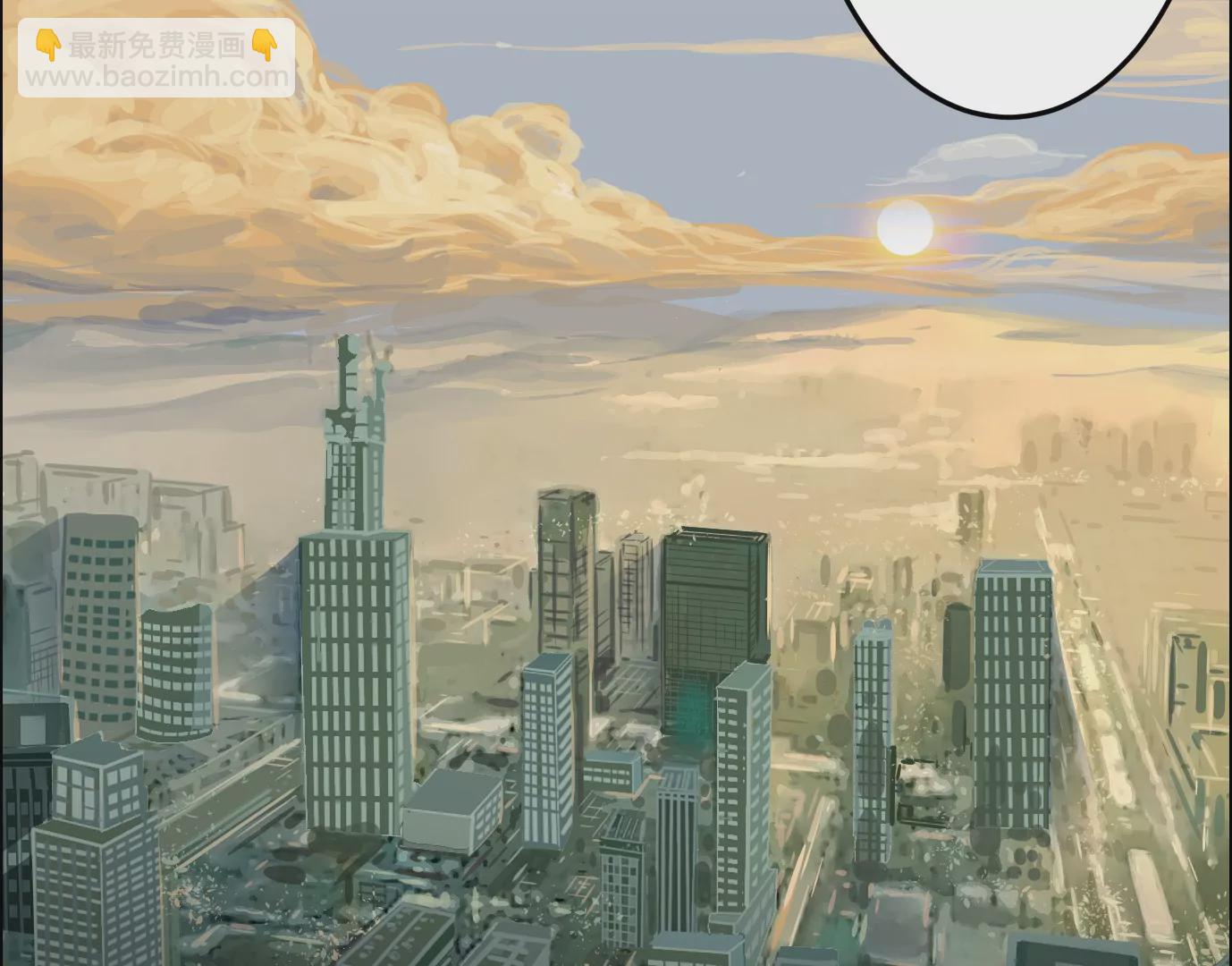 異獸迷城 - 醫生百里戈(2/2) - 3