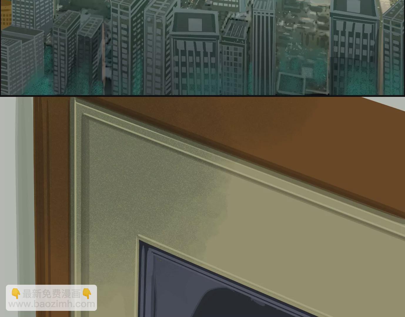 異獸迷城 - 醫生百里戈(2/2) - 4