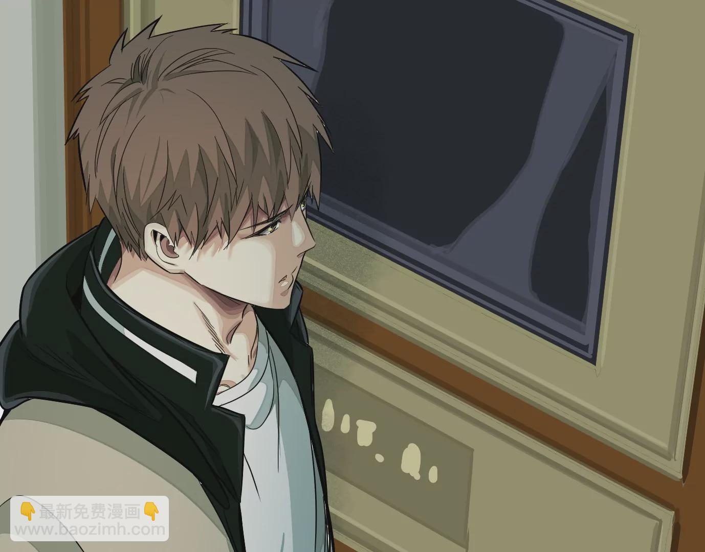 異獸迷城 - 醫生百里戈(2/2) - 5