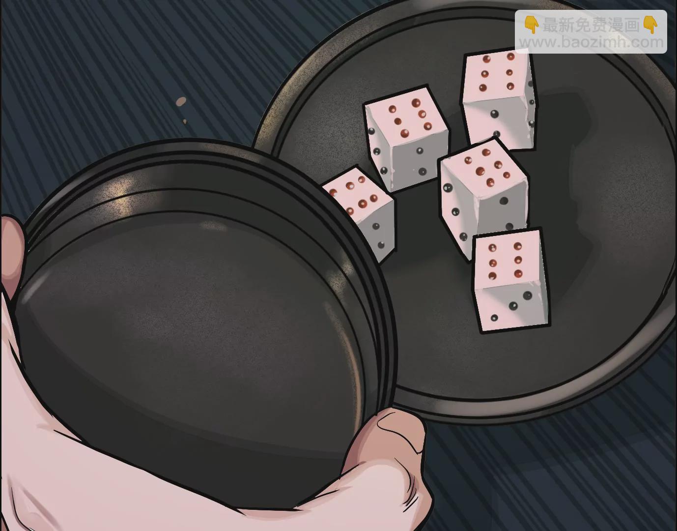 異獸迷城 - 十二生肖-兔(1/2) - 6