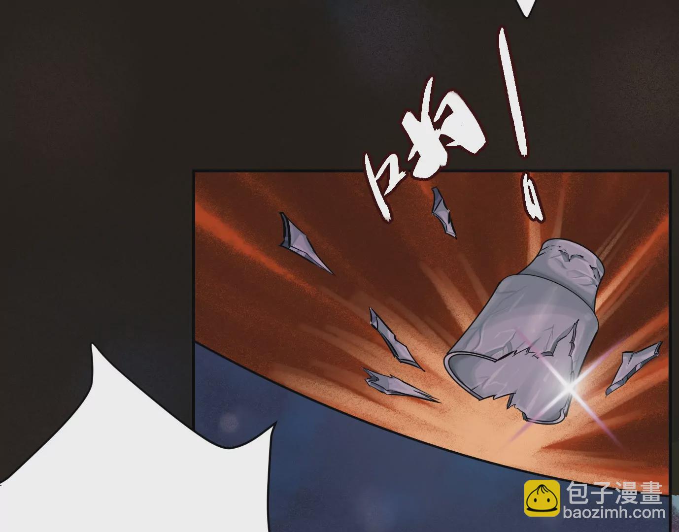 異獸迷城 - 十二生肖-兔(1/2) - 7