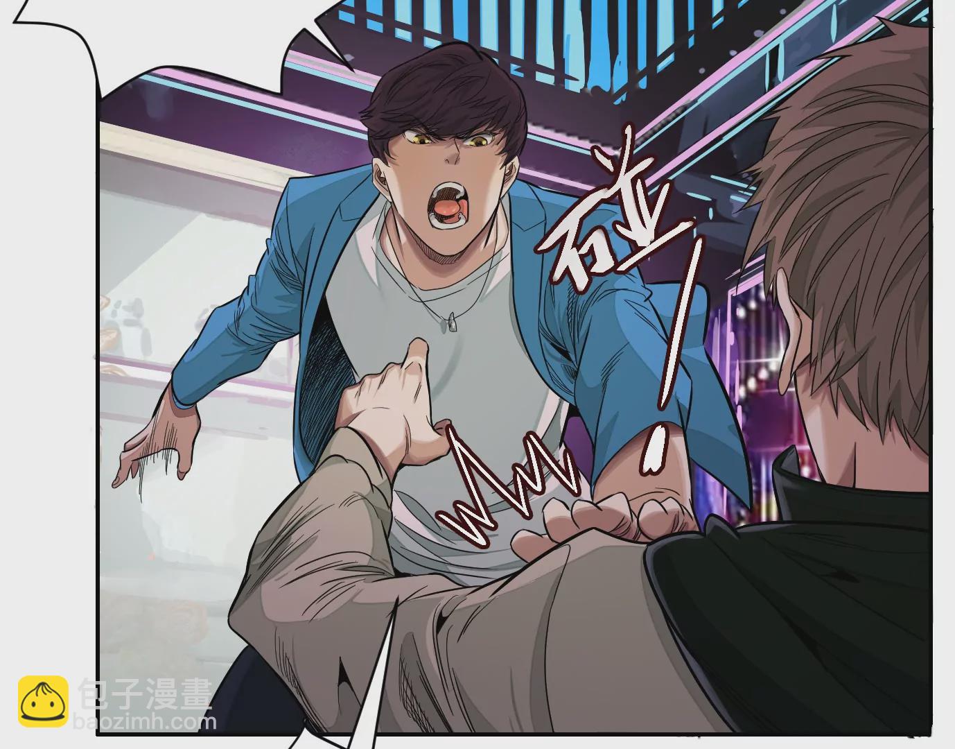 異獸迷城 - 十二生肖-兔(1/2) - 5