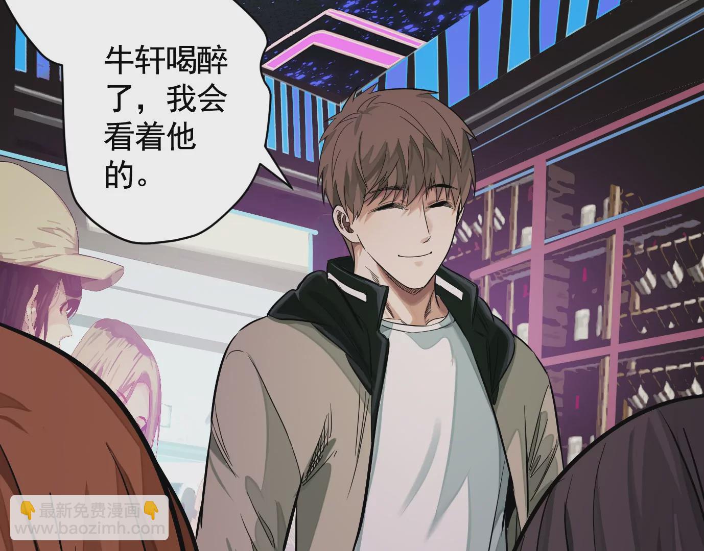 異獸迷城 - 十二生肖-兔(1/2) - 3