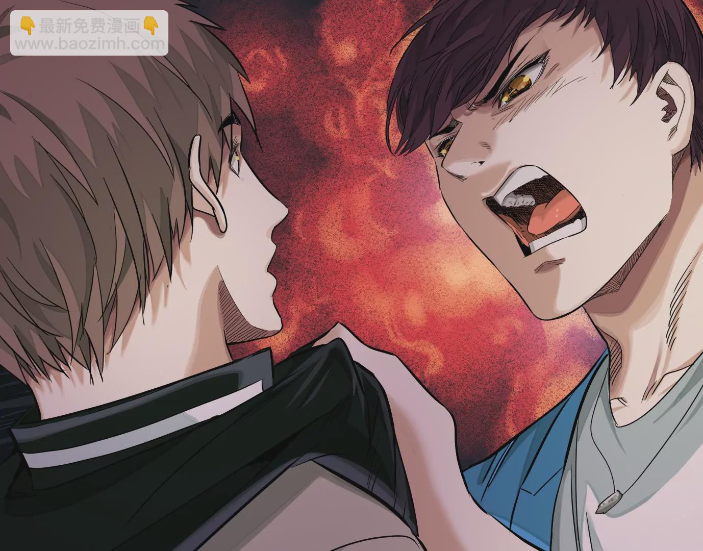 異獸迷城 - 十二生肖-兔(2/2) - 3