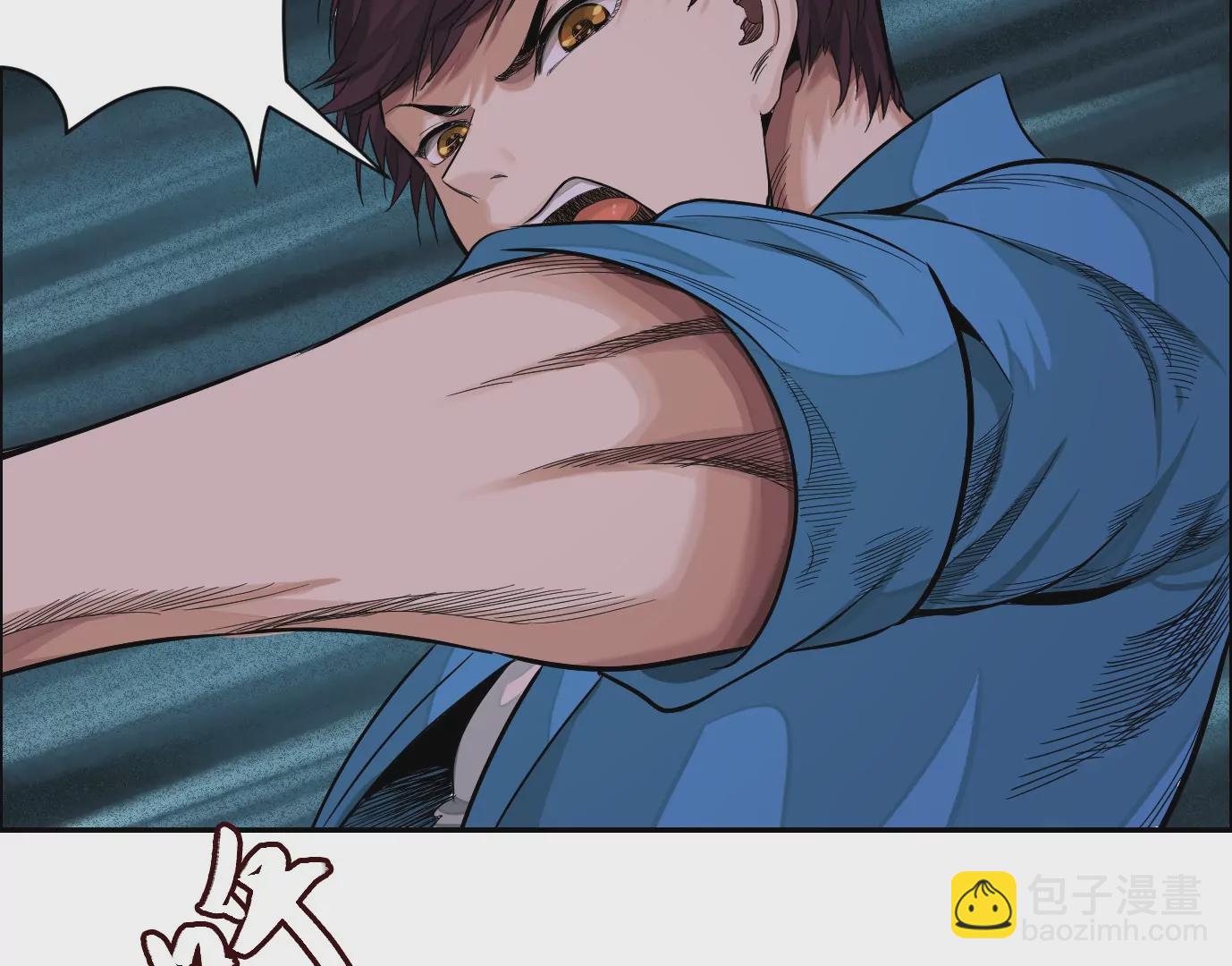 異獸迷城 - 十二生肖-兔(2/2) - 3