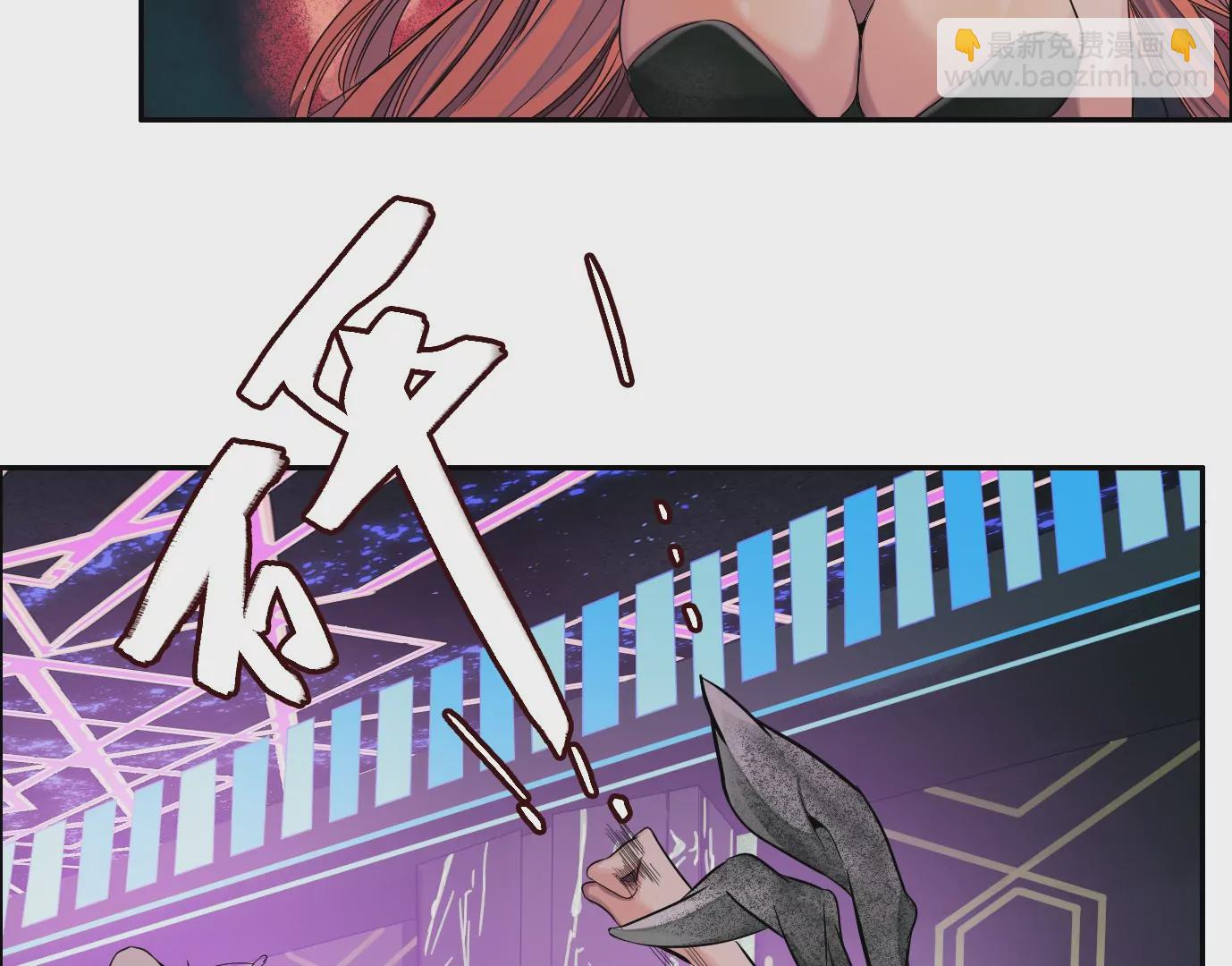 異獸迷城 - 十二生肖-兔(2/2) - 5