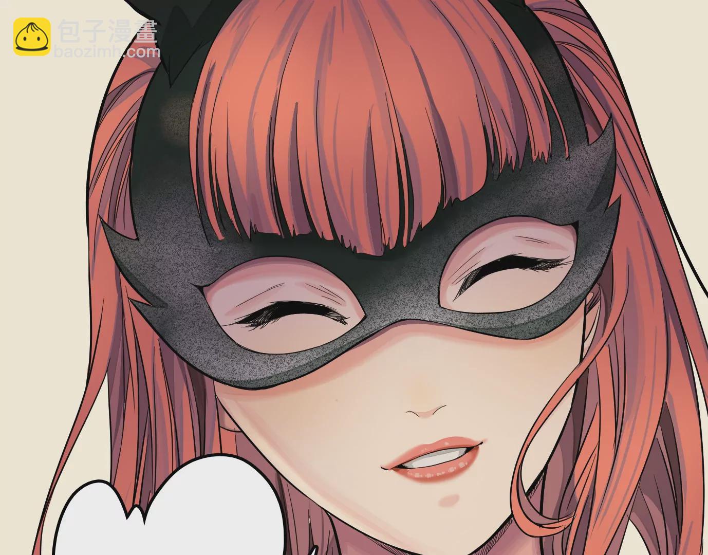 異獸迷城 - 十二生肖-兔(2/2) - 3