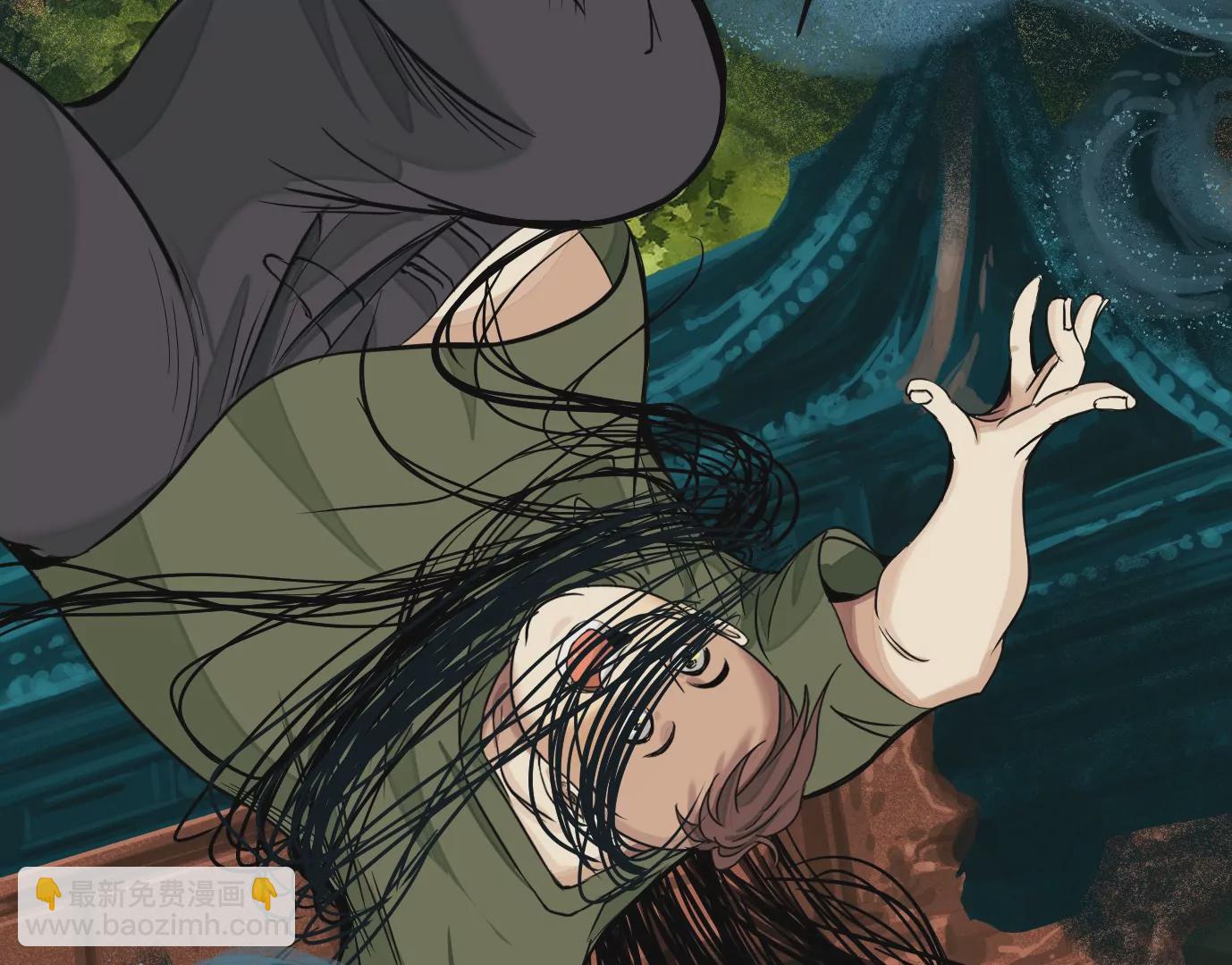 異獸迷城 - 古家村怪談(3/3) - 2