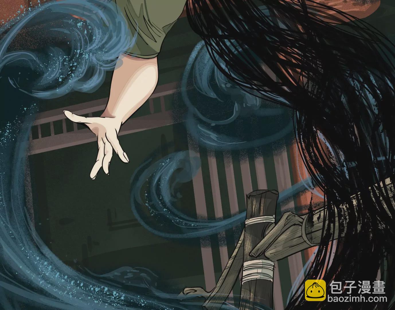 異獸迷城 - 古家村怪談(3/3) - 3