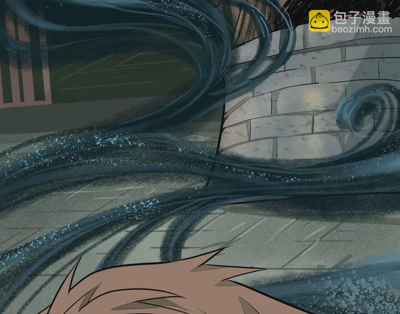 異獸迷城 - 古家村怪談(3/3) - 1