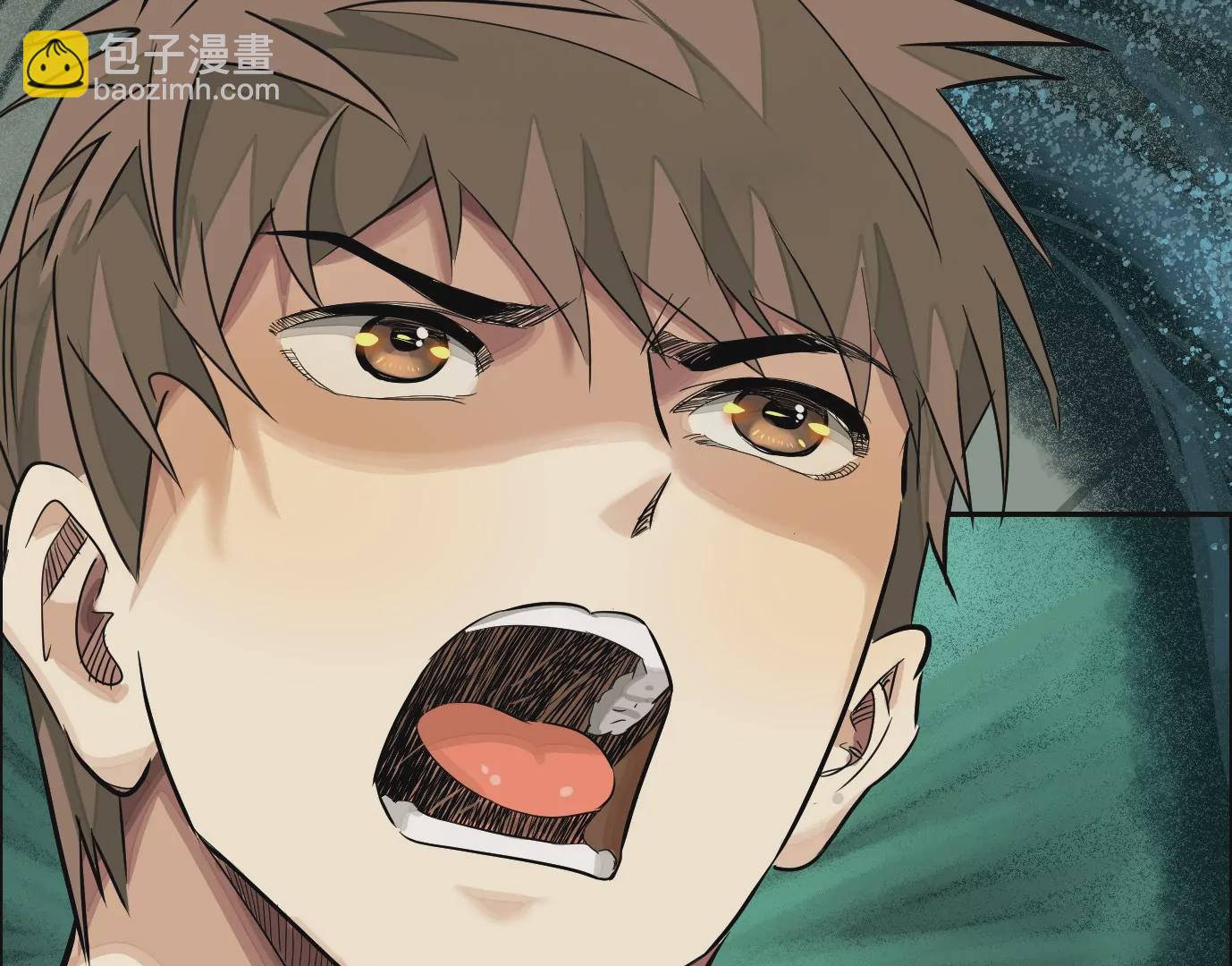 異獸迷城 - 古家村怪談(3/3) - 2