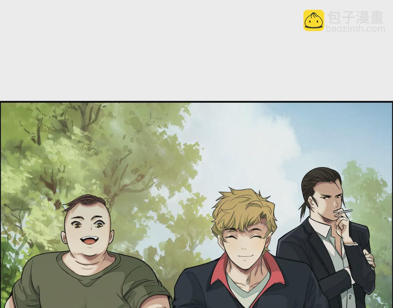 異獸迷城 - 古家村怪談(1/3) - 1