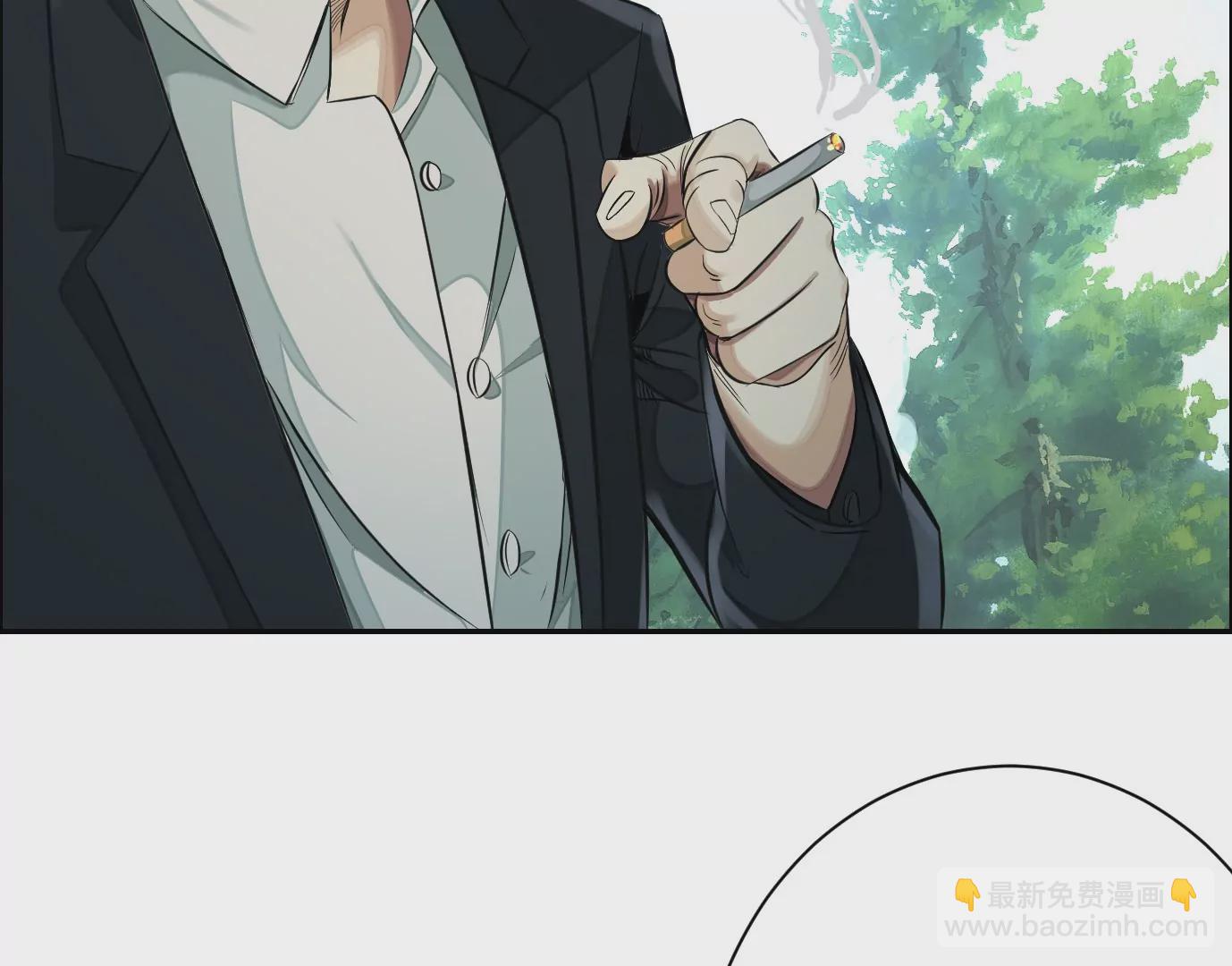 異獸迷城 - 古家村怪談(1/3) - 4