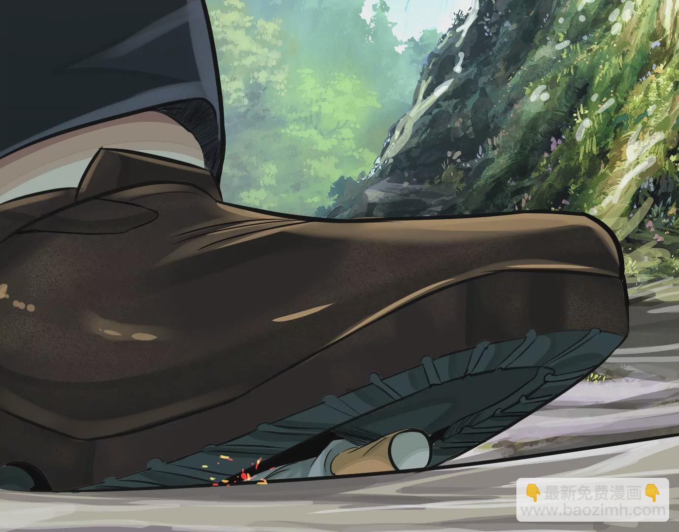 異獸迷城 - 古家村怪談(1/3) - 8