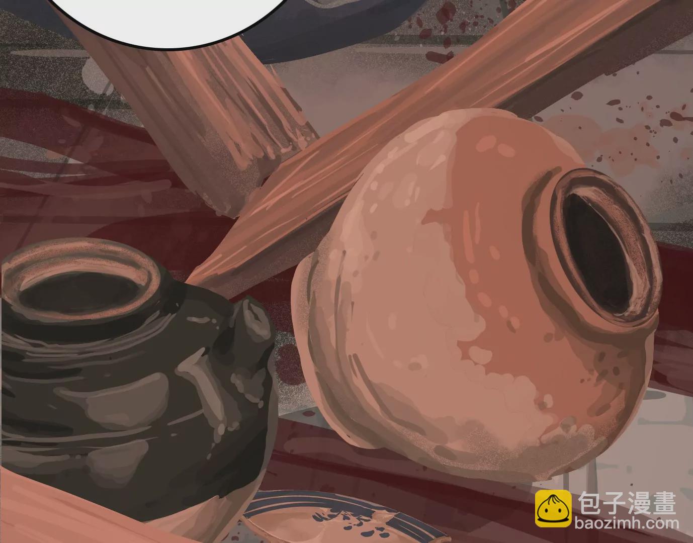 異獸迷城 - 古家村怪談(2/3) - 8