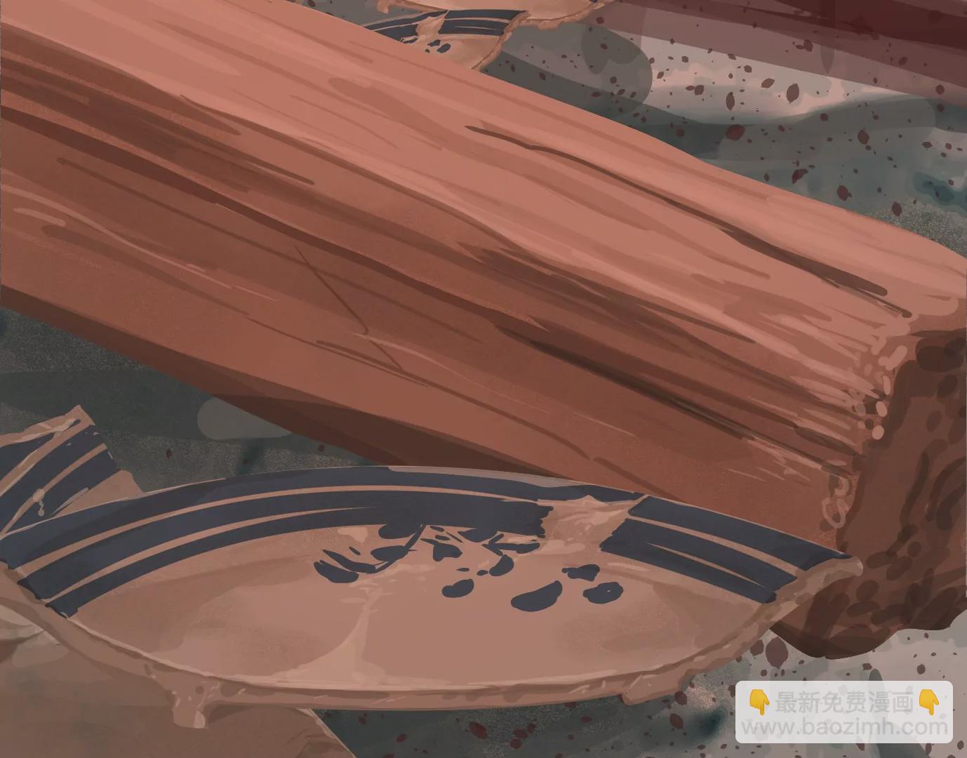 異獸迷城 - 古家村怪談(2/3) - 1