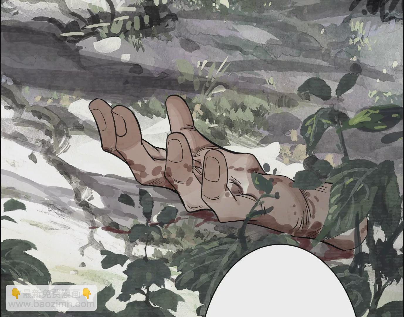 異獸迷城 - 古家村怪談(2/3) - 4