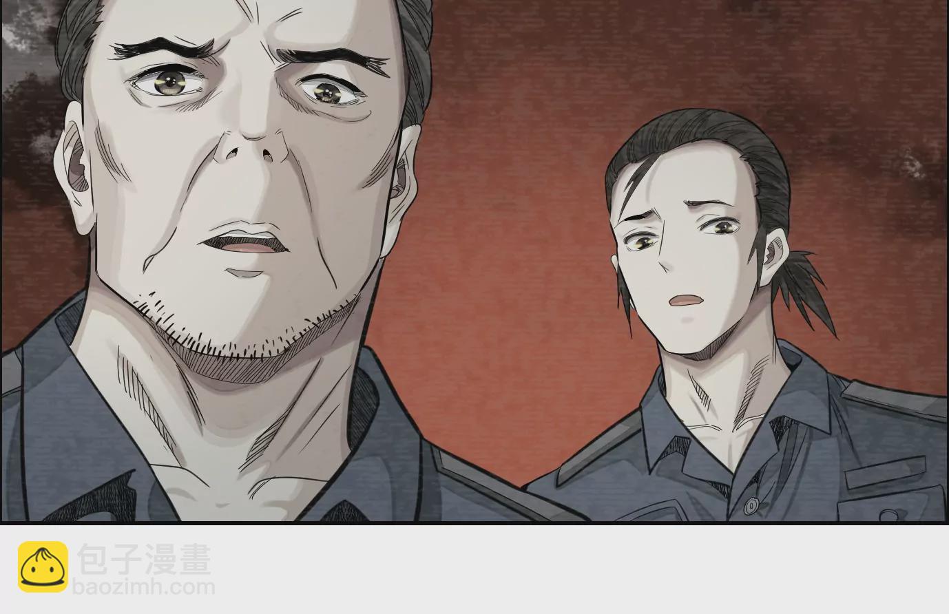 異獸迷城 - 古家村怪談(2/3) - 4