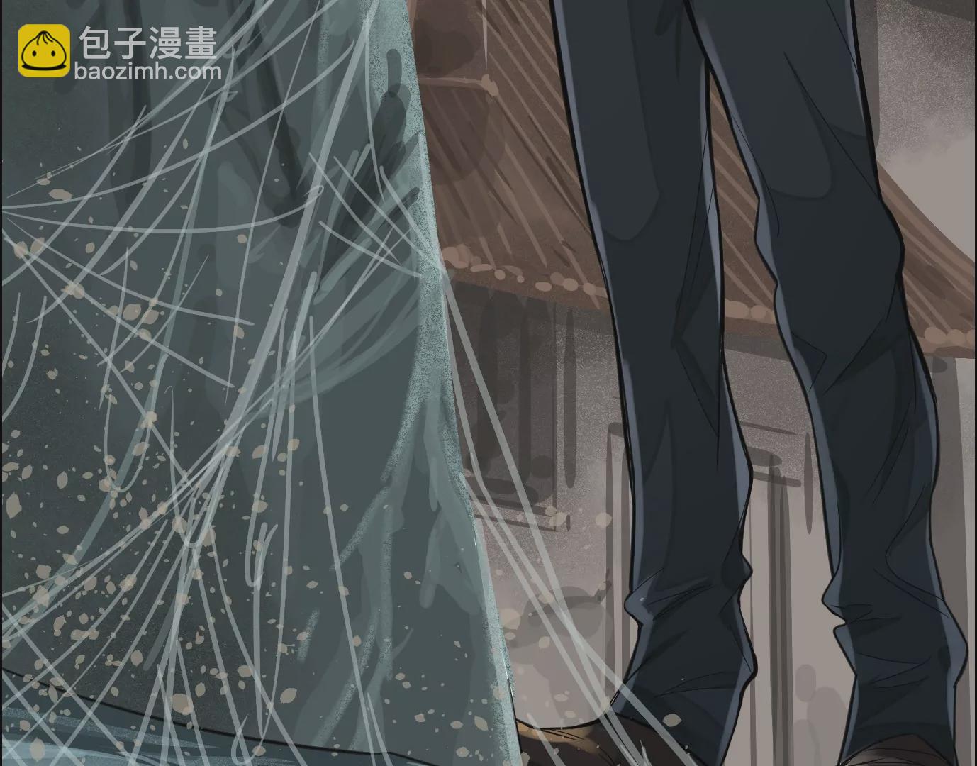 異獸迷城 - 古家村怪談(2/3) - 7