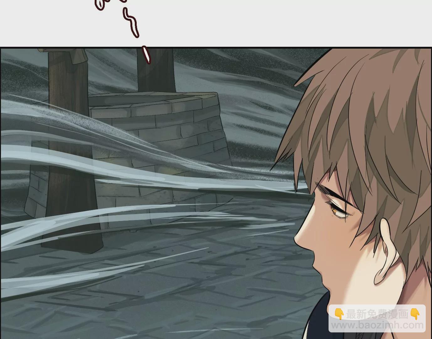 異獸迷城 - 古家村怪談(2/3) - 6