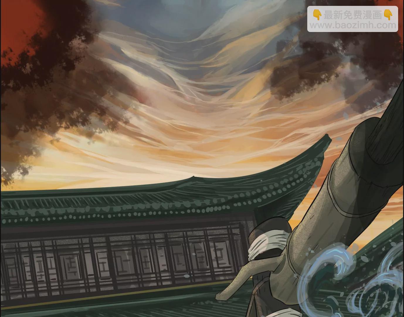 異獸迷城 - 古家村怪談(2/3) - 2