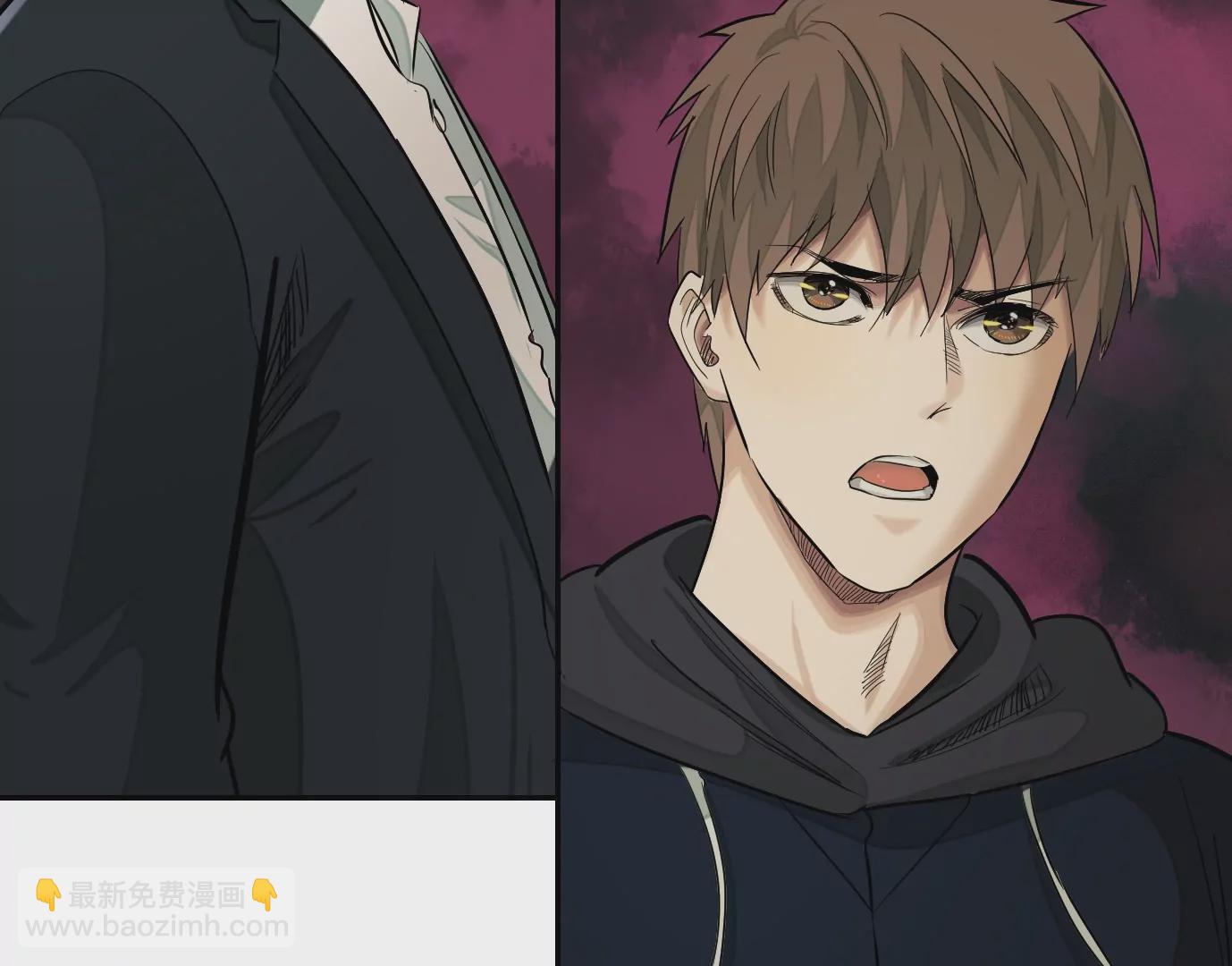 異獸迷城 - 弔唁(3/3) - 2