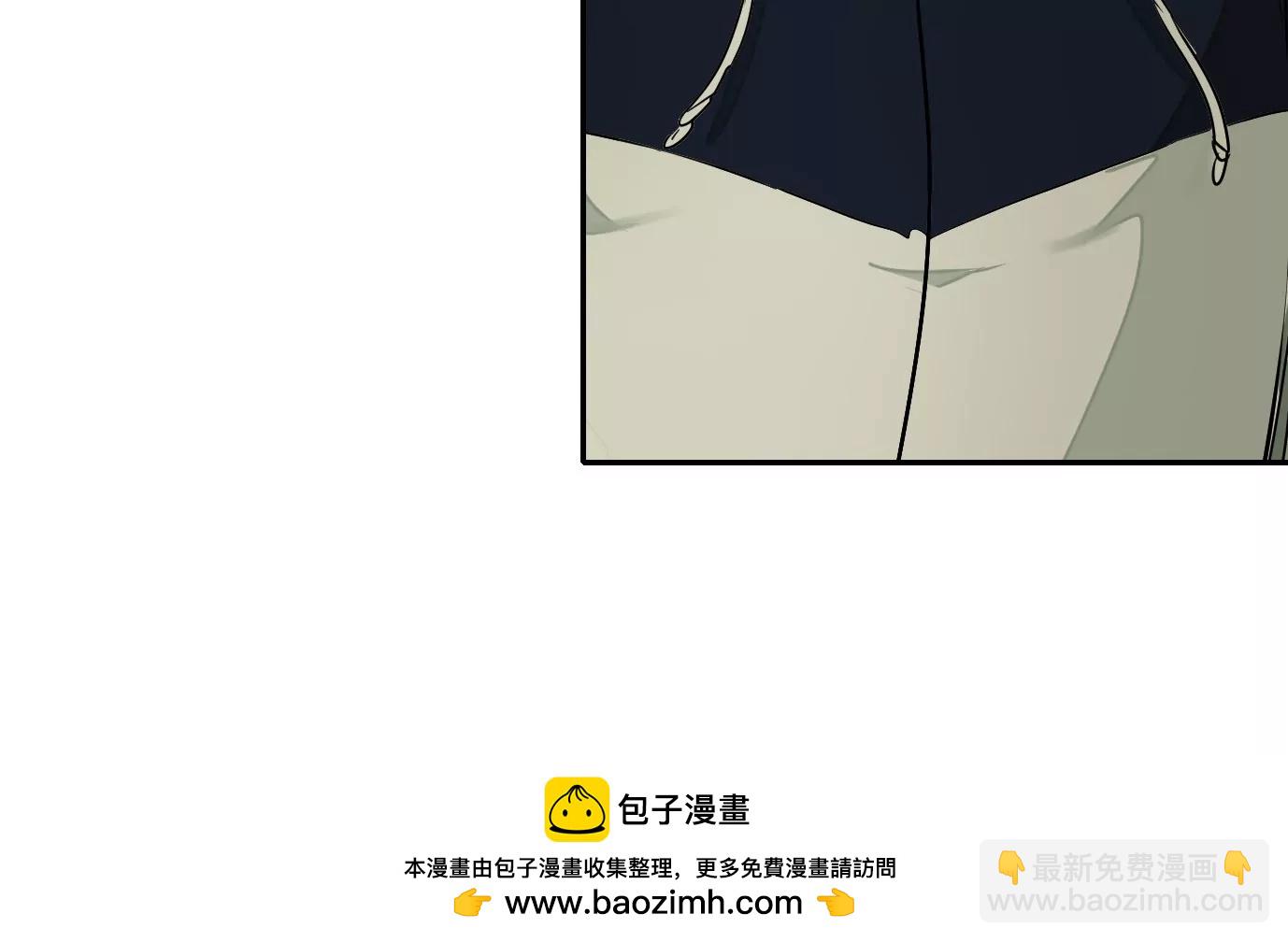 異獸迷城 - 弔唁(3/3) - 3