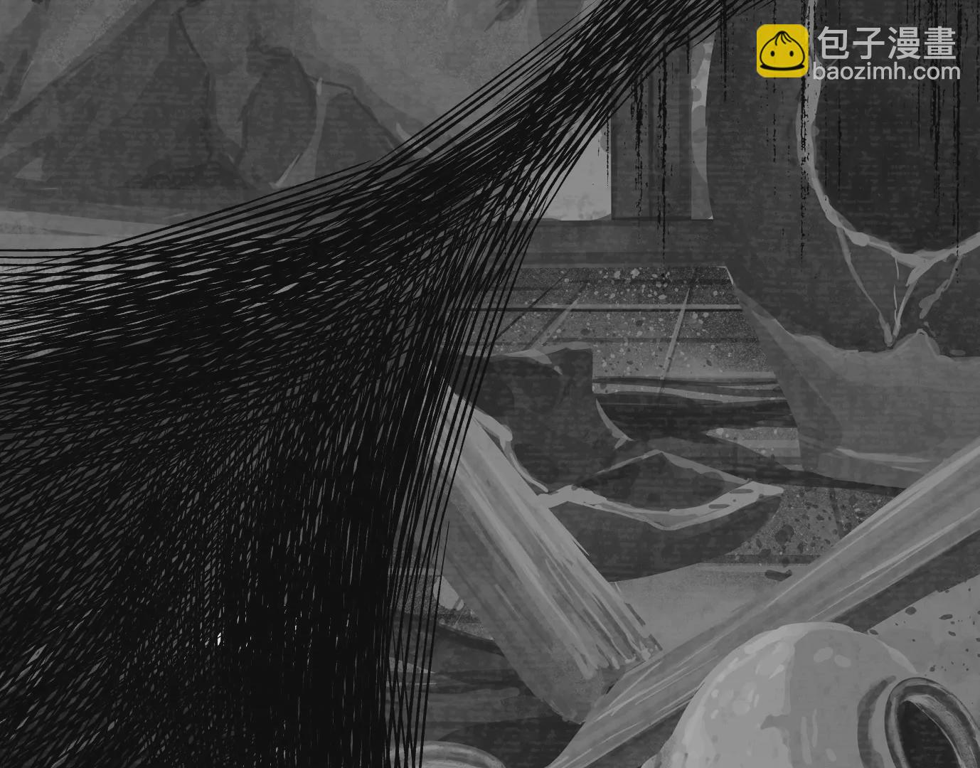 異獸迷城 - 弔唁(1/3) - 3