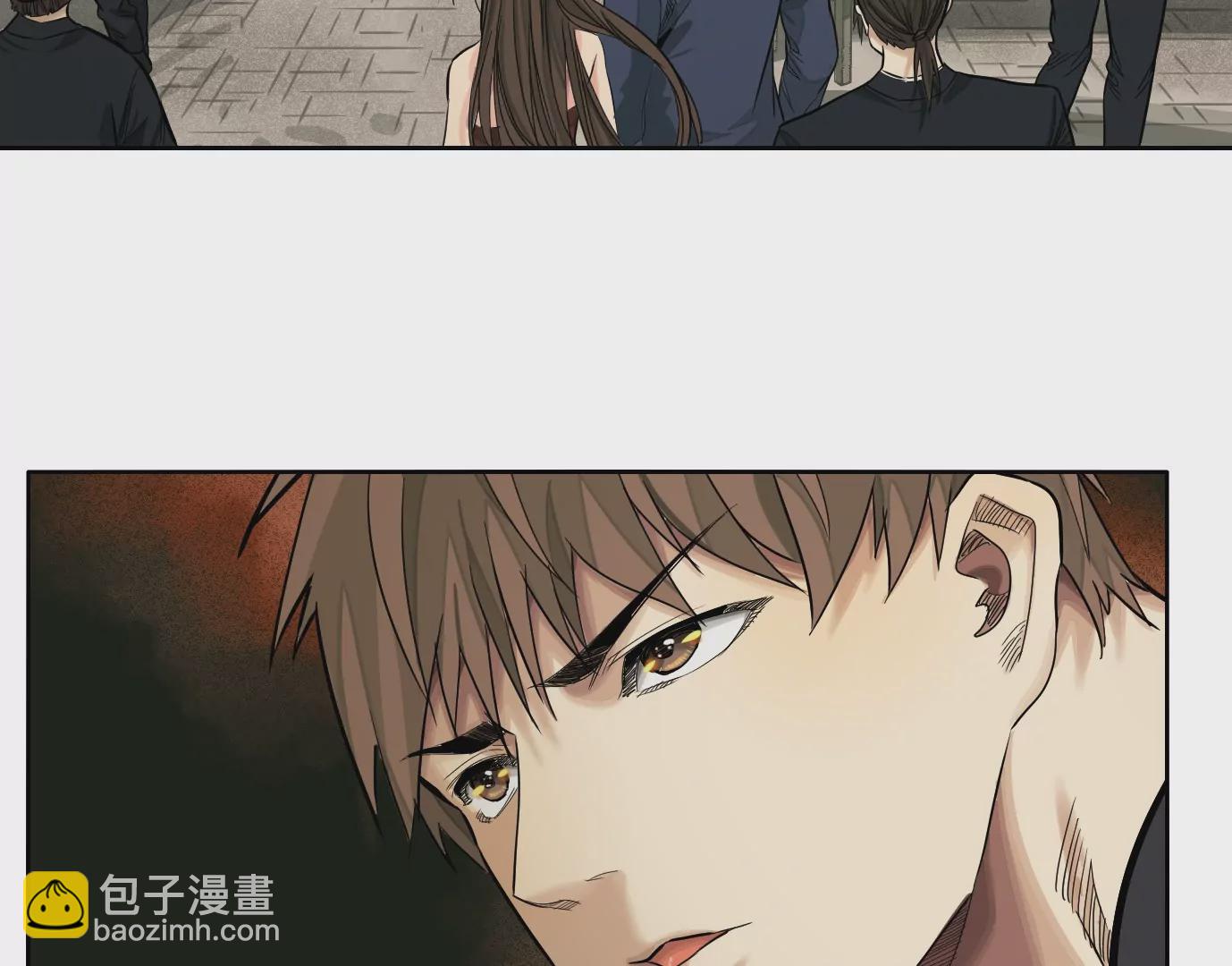 異獸迷城 - 弔唁(2/3) - 5