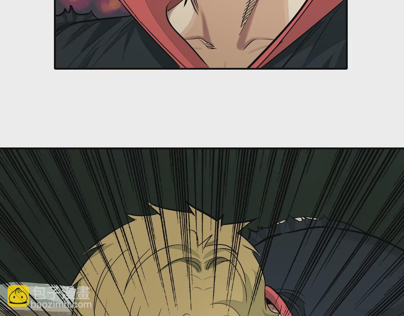 異獸迷城 - 弔唁(2/3) - 3