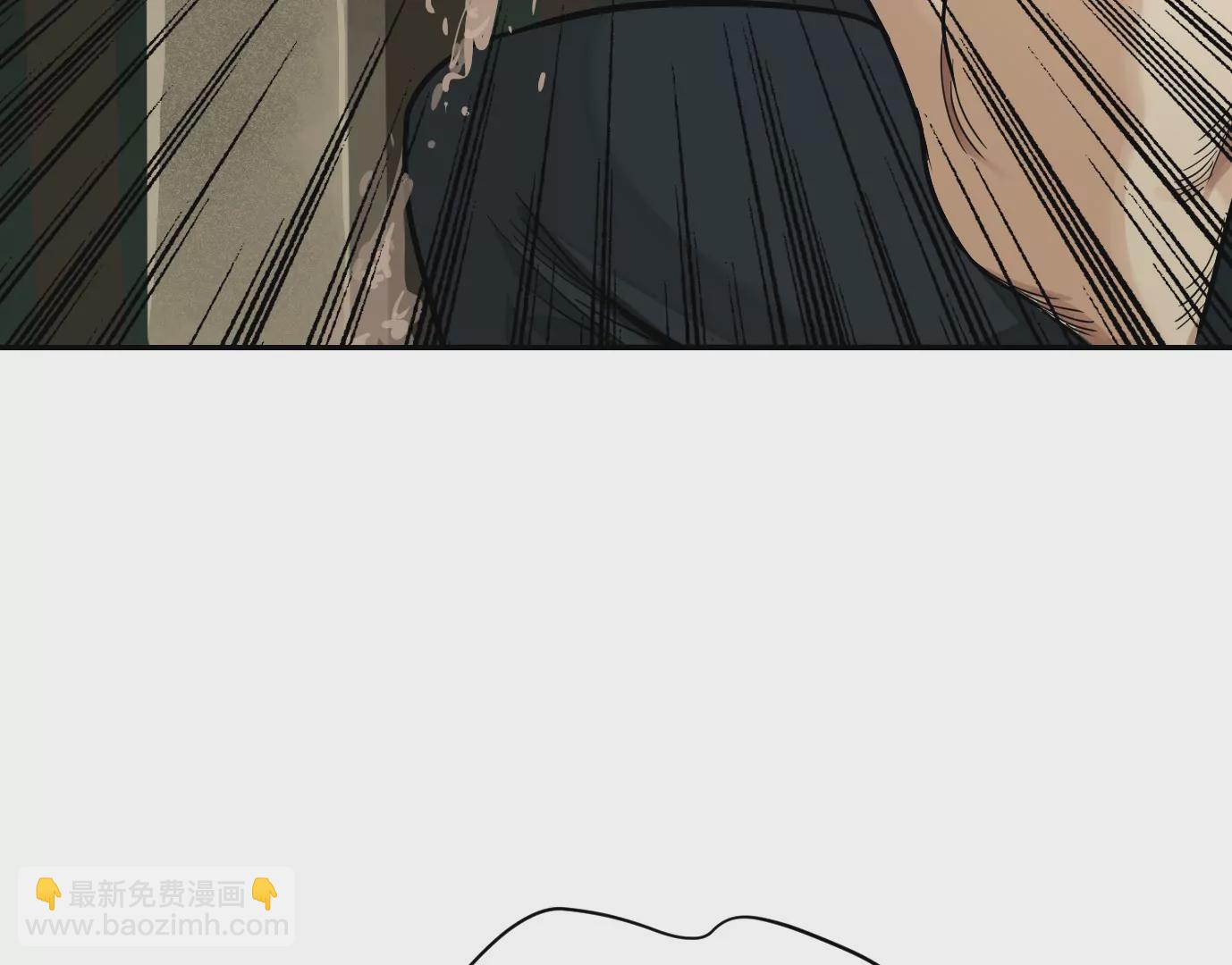 異獸迷城 - 弔唁(2/3) - 5