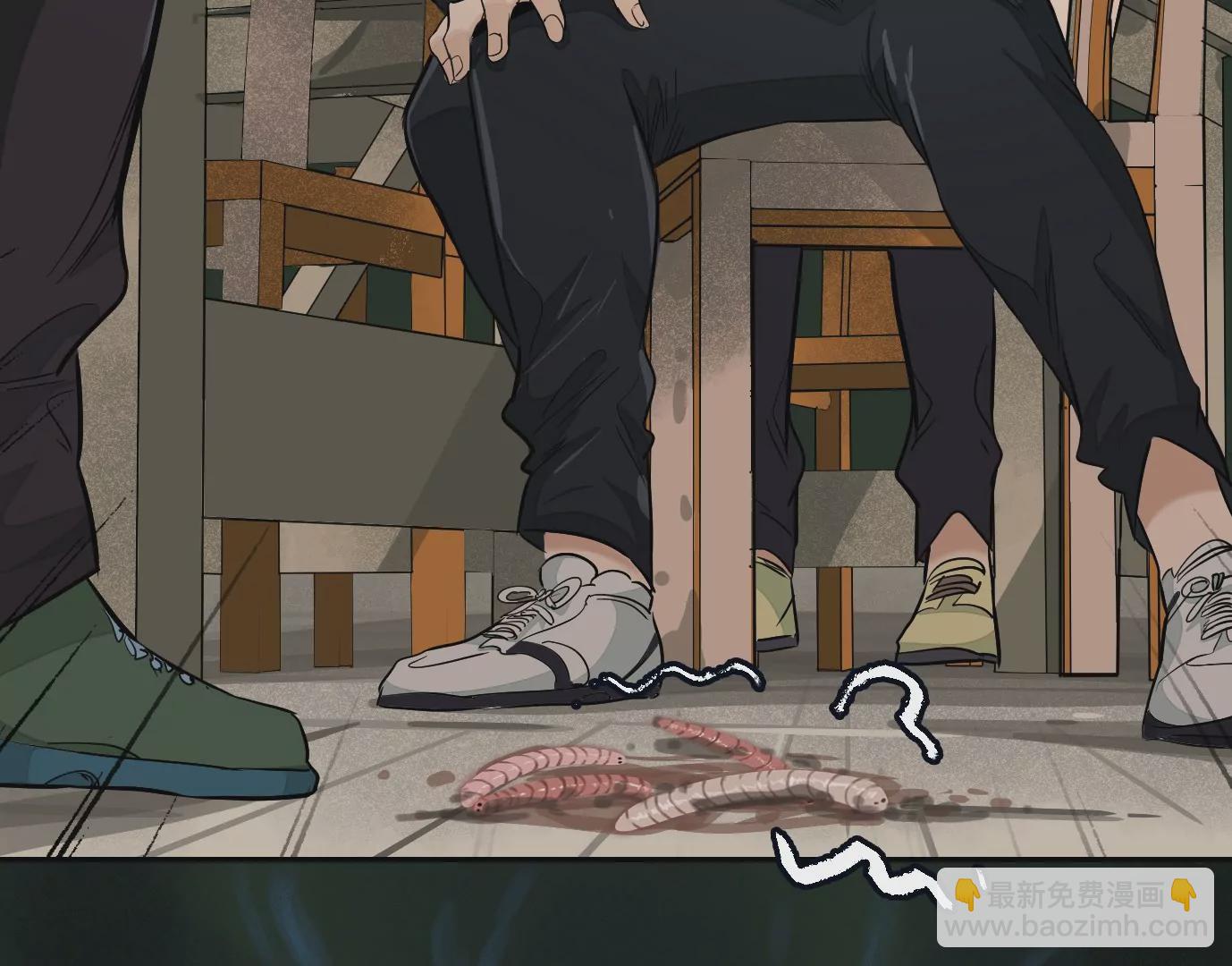 異獸迷城 - 弔唁(2/3) - 3