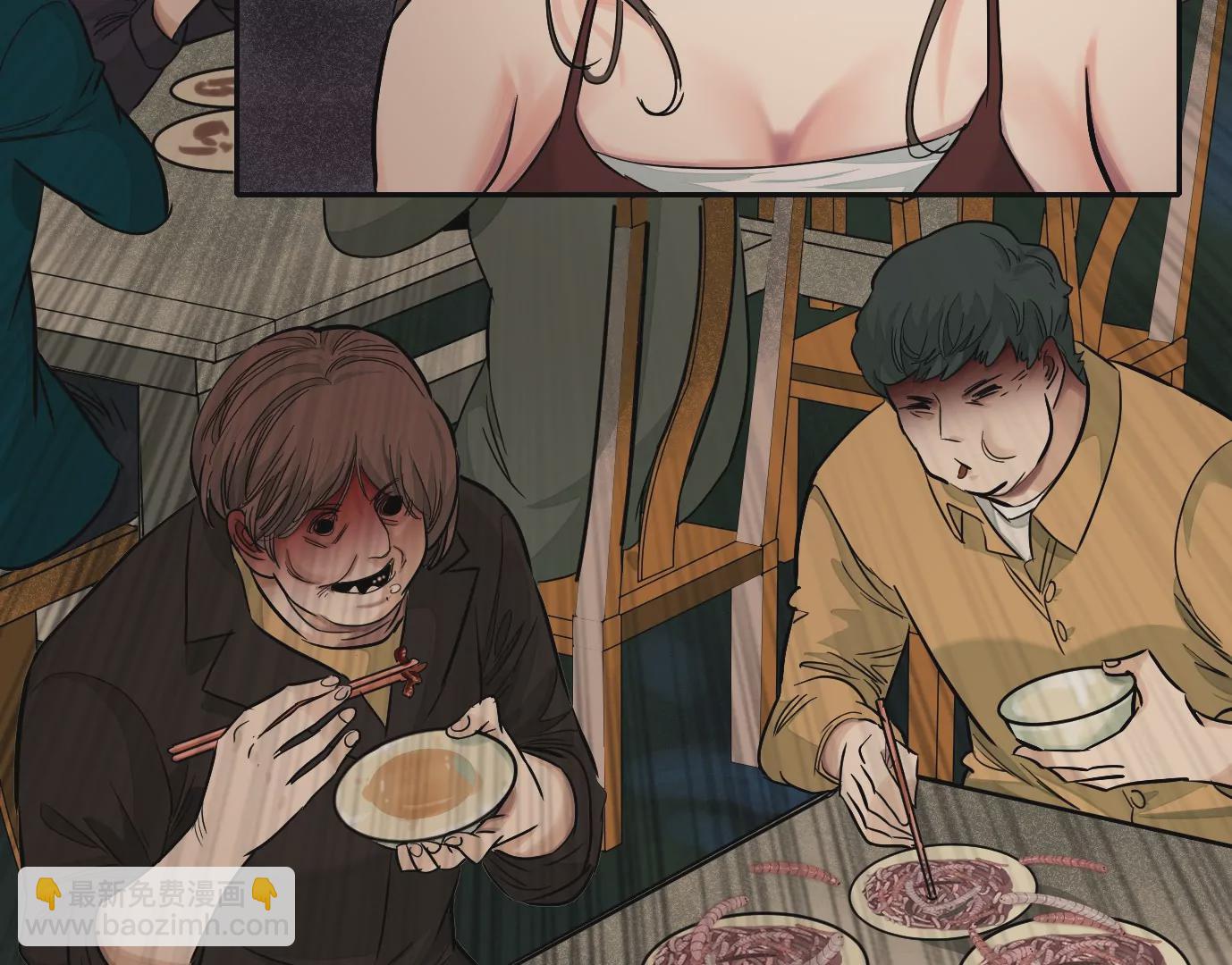 異獸迷城 - 弔唁(2/3) - 5