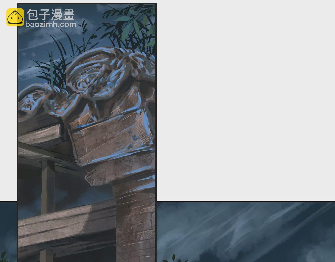 異獸迷城 - 凌晨12點(2/3) - 6