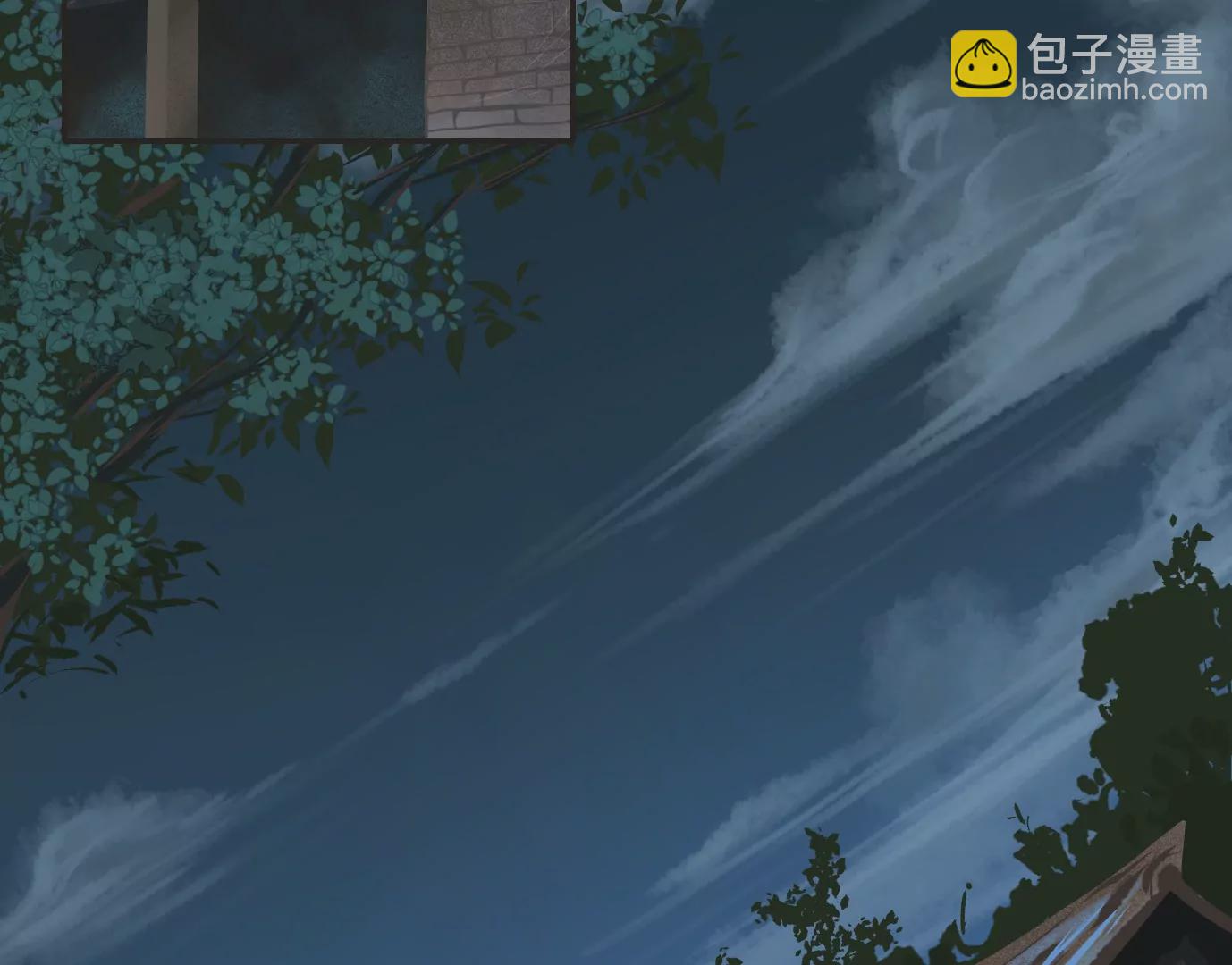 異獸迷城 - 凌晨12點(2/3) - 7